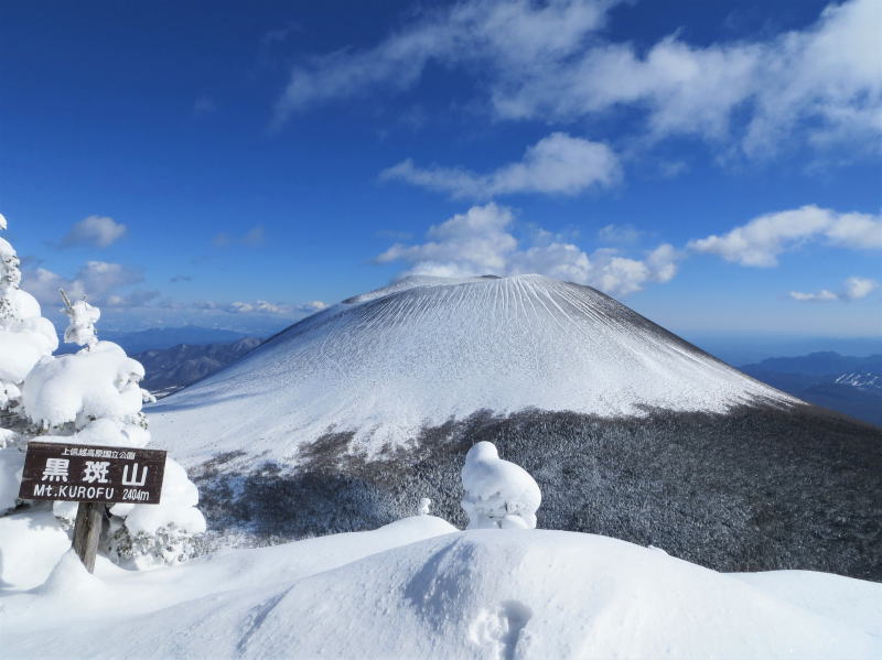 浅間山