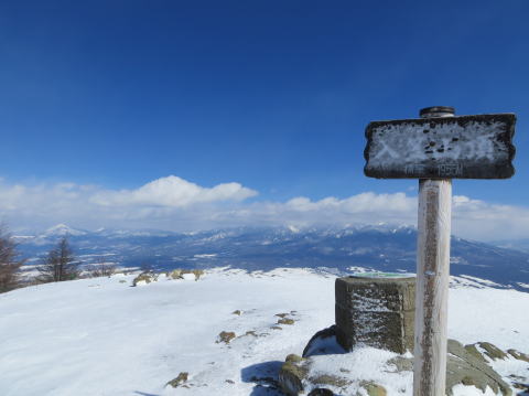 入笠山頂上