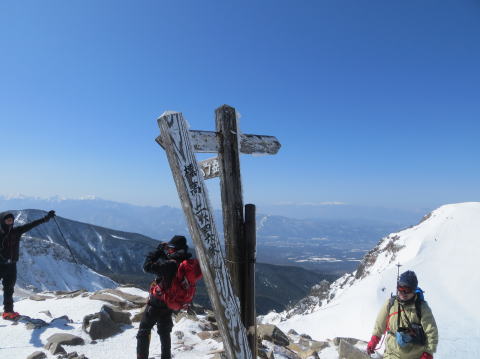 東天狗山頂