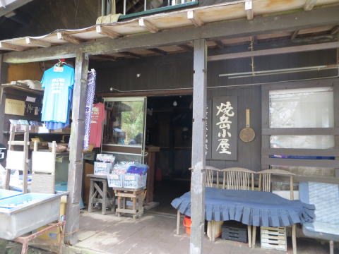 焼岳小屋