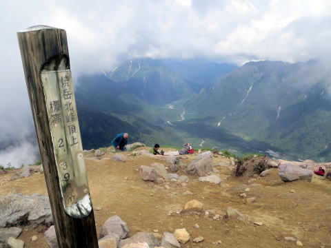 焼岳山頂