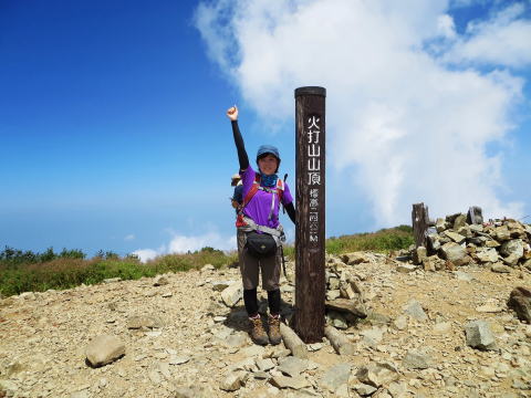 火打山山頂