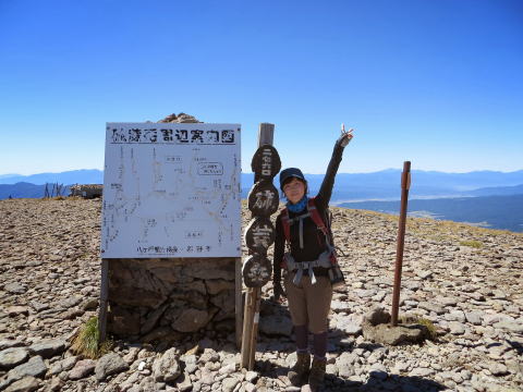 硫黄岳山頂