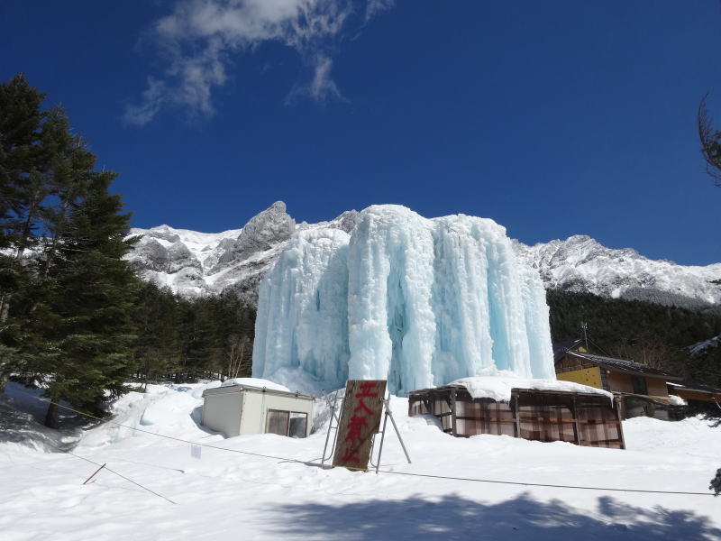 赤岳鉱泉