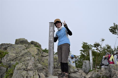 高妻山山頂