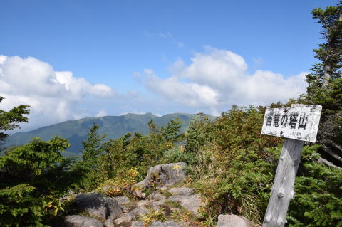 西篭ノ登山