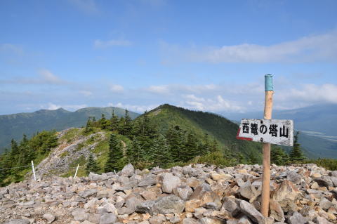 西篭ノ登山