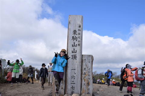 栗駒山山頂