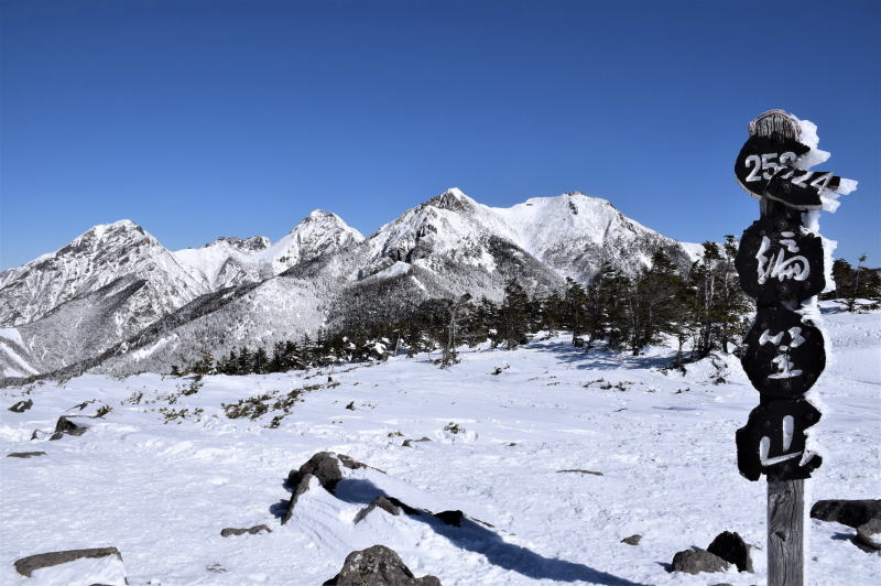 編笠山