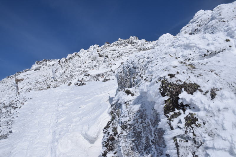 日光白根山