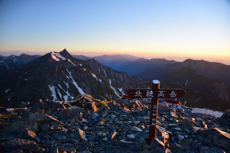 北穂高岳頂上