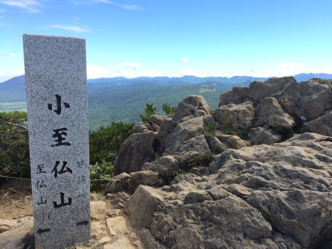 小至仏山