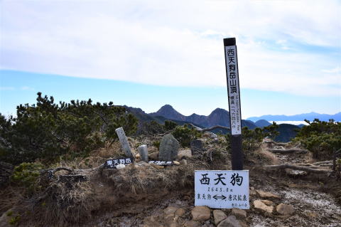 西天狗岳山頂