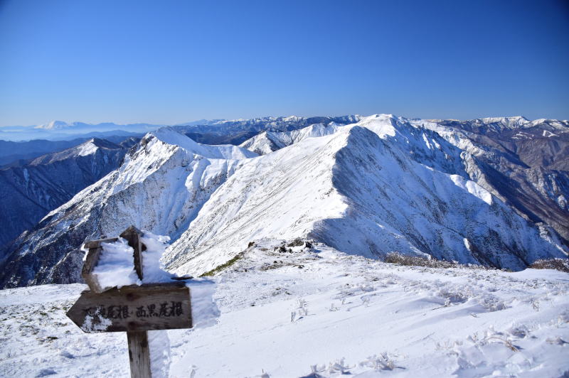 西黒尾根分岐