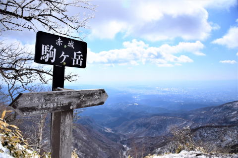 赤城駒ヶ岳