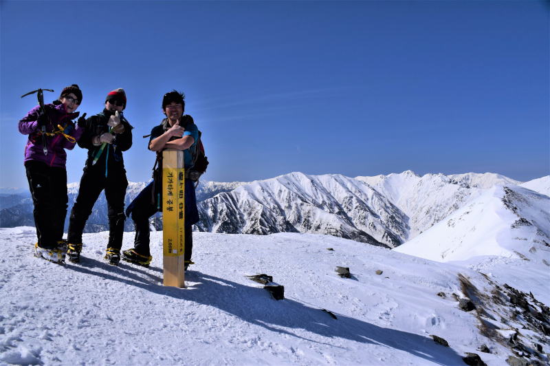 爺ヶ岳・中峰山頂