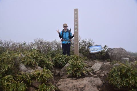 荒島岳