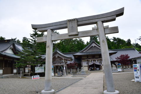 石鎚神社