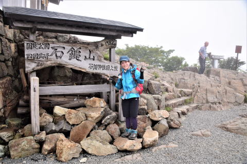 石鎚神社頂上社