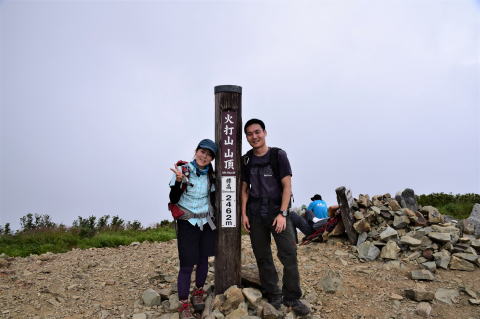 火打山山頂