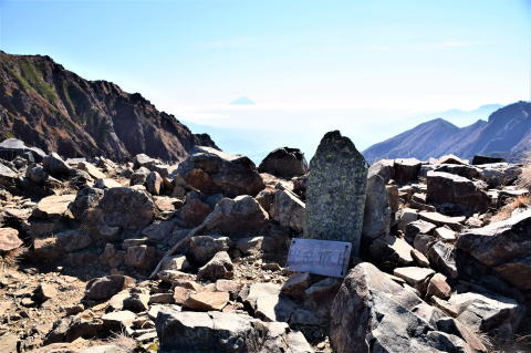 中岳頂上