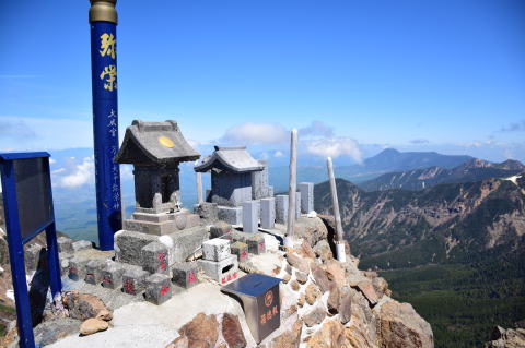 赤嶽神社