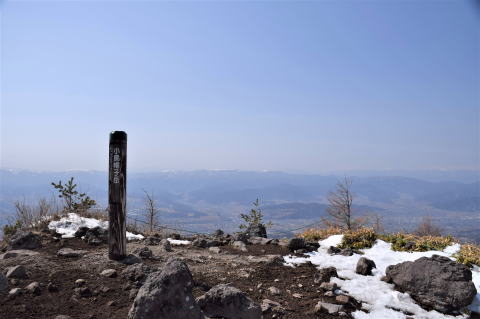 小烏帽子岳